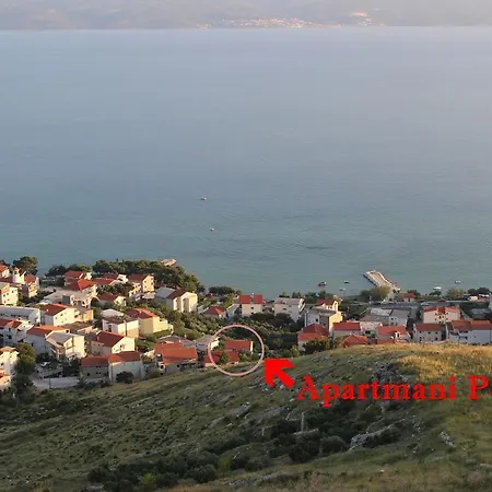 アパート Petrada *